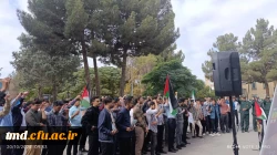 همزمان با شهادت شهید یحیی سینوار و تجاوز رژیم صهیونیستی انجام شد : 
تجمع اعتراضی دانشجویان واحد دانشور نیشابور 5