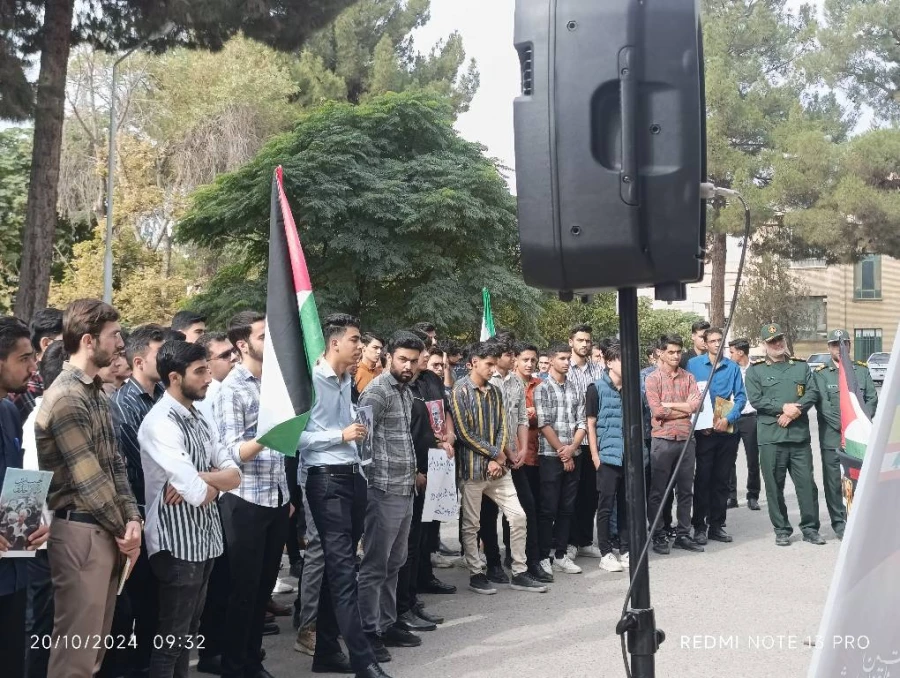 همزمان با شهادت شهید یحیی سینوار و تجاوز رژیم صهیونیستی انجام شد : 
تجمع اعتراضی دانشجویان واحد دانشور نیشابور 6