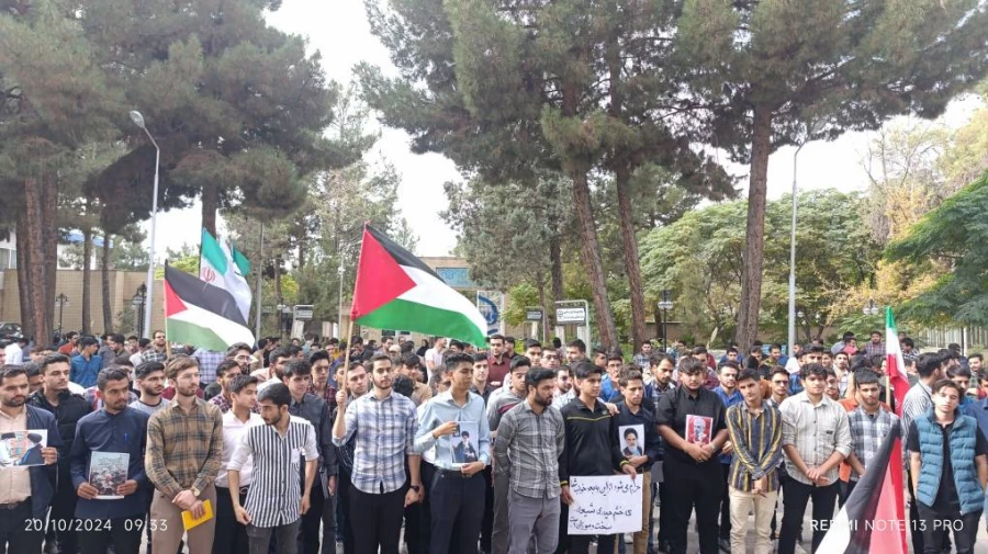 همزمان با شهادت شهید یحیی سینوار و تجاوز رژیم صهیونیستی انجام شد : 
تجمع اعتراضی دانشجویان واحد دانشور نیشابور 8