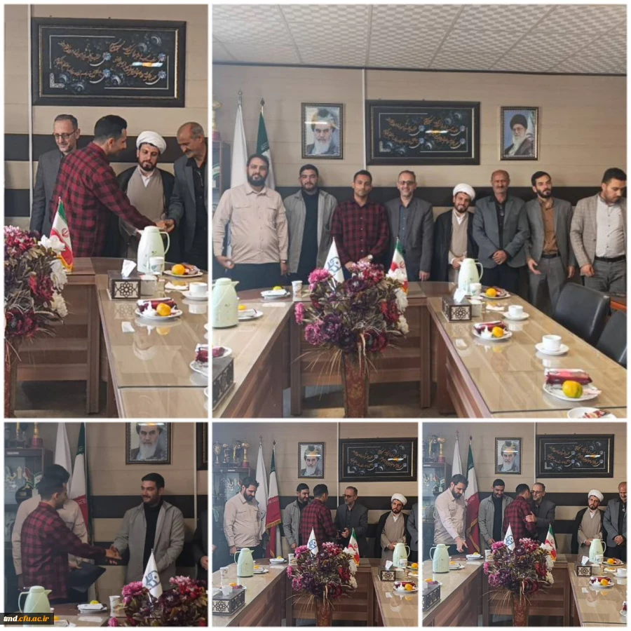 با حضور مسئولین بسیج دانشجویی شهرستان انجام شد : 
معارفه مسئول بسیج دانشجویی واحد دانشور  2