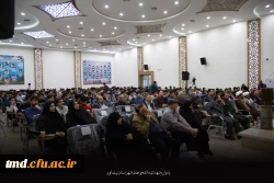 در راستای برگزاری کنگره ملی شهدای دانشجو معلم برگزار شد : 
یادواره شهدای دانشجو معلم شهرستان نیشابور 2