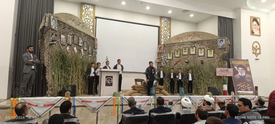 در راستای برگزاری کنگره ملی شهدای دانشجو معلم برگزار شد : 
یادواره شهدای دانشجو معلم شهرستان نیشابور 7