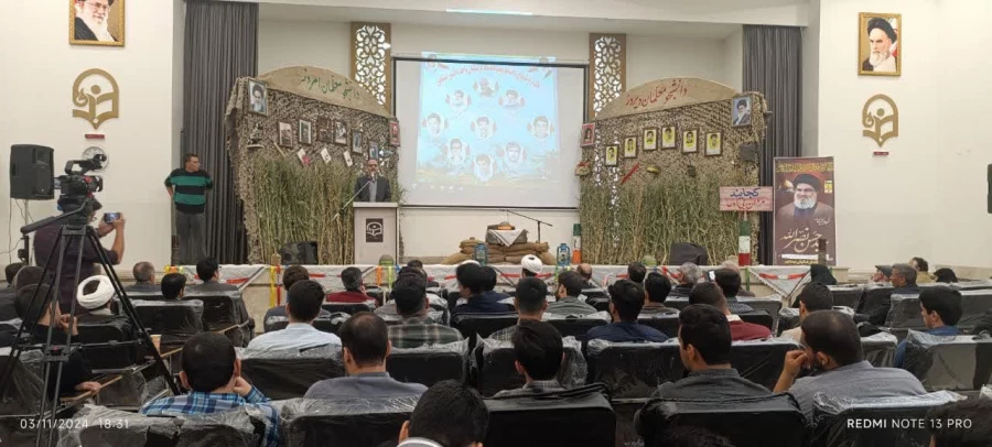 در راستای برگزاری کنگره ملی شهدای دانشجو معلم برگزار شد : 
یادواره شهدای دانشجو معلم شهرستان نیشابور 8