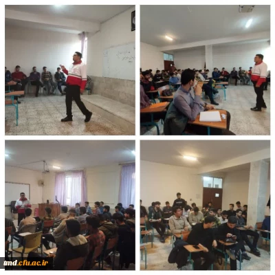 به همت کانون هلال احمر واحدد انشور برگزار شد : 
دوره آموزش کمک های اولیه 