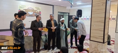 در پی اهدای قرآن از سوی دفتر مقام معظم رهبری به دانشجویان انجام شد : 
برپایی محفل بزرگ قرآنی و تجلیل از اساتید و قاریان و حافظان برتر دانشجویی در حوزه قرآن 