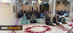 در پی اهدای قرآن از سوی دفتر مقام معظم رهبری به دانشجویان انجام شد : 
برپایی محفل بزرگ قرآنی و تجلیل از اساتید و قاریان و حافظان برتر دانشجویی در حوزه قرآن  4