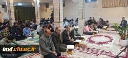 در پی اهدای قرآن از سوی دفتر مقام معظم رهبری به دانشجویان انجام شد : 
برپایی محفل بزرگ قرآنی و تجلیل از اساتید و قاریان و حافظان برتر دانشجویی در حوزه قرآن  6