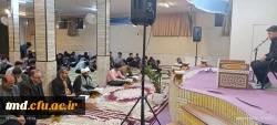 در پی اهدای قرآن از سوی دفتر مقام معظم رهبری به دانشجویان انجام شد : 
برپایی محفل بزرگ قرآنی و تجلیل از اساتید و قاریان و حافظان برتر دانشجویی در حوزه قرآن  7