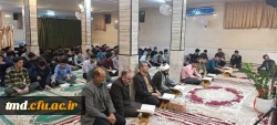در پی اهدای قرآن از سوی دفتر مقام معظم رهبری به دانشجویان انجام شد : 
برپایی محفل بزرگ قرآنی و تجلیل از اساتید و قاریان و حافظان برتر دانشجویی در حوزه قرآن  8