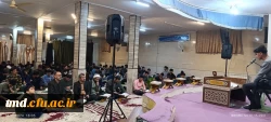در پی اهدای قرآن از سوی دفتر مقام معظم رهبری به دانشجویان انجام شد : 
برپایی محفل بزرگ قرآنی و تجلیل از اساتید و قاریان و حافظان برتر دانشجویی در حوزه قرآن  16