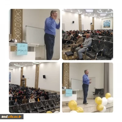 همزمان با روز پایانی هفته بسیج برگزار شد : 
برگزاری کارگاه کاربرد هوش مصنوعی در آموزش 