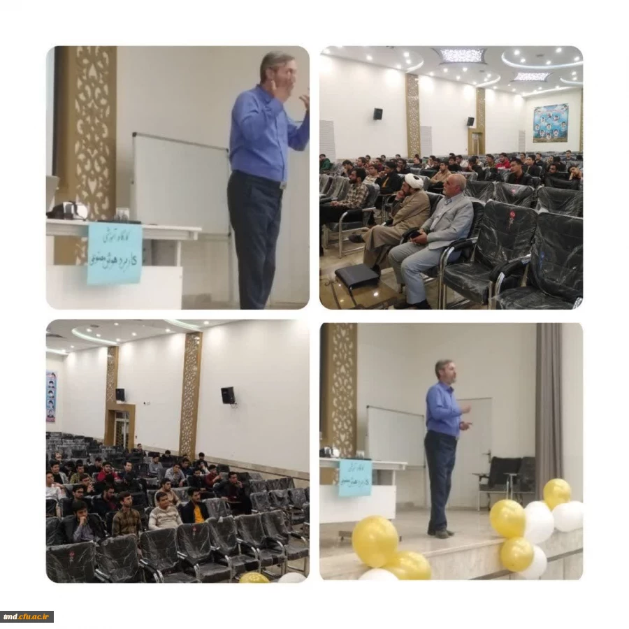 همزمان با روز پایانی هفته بسیج برگزار شد : 
برگزاری کارگاه کاربرد هوش مصنوعی در آموزش  2