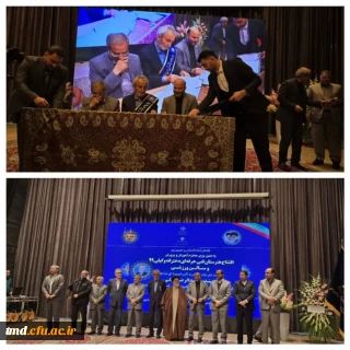 امضای تفاهم نامه جهت احداث دانشگاه فرهنگیان خواهران  نیشابوربا حضور وزیر آموزش و پرورش 