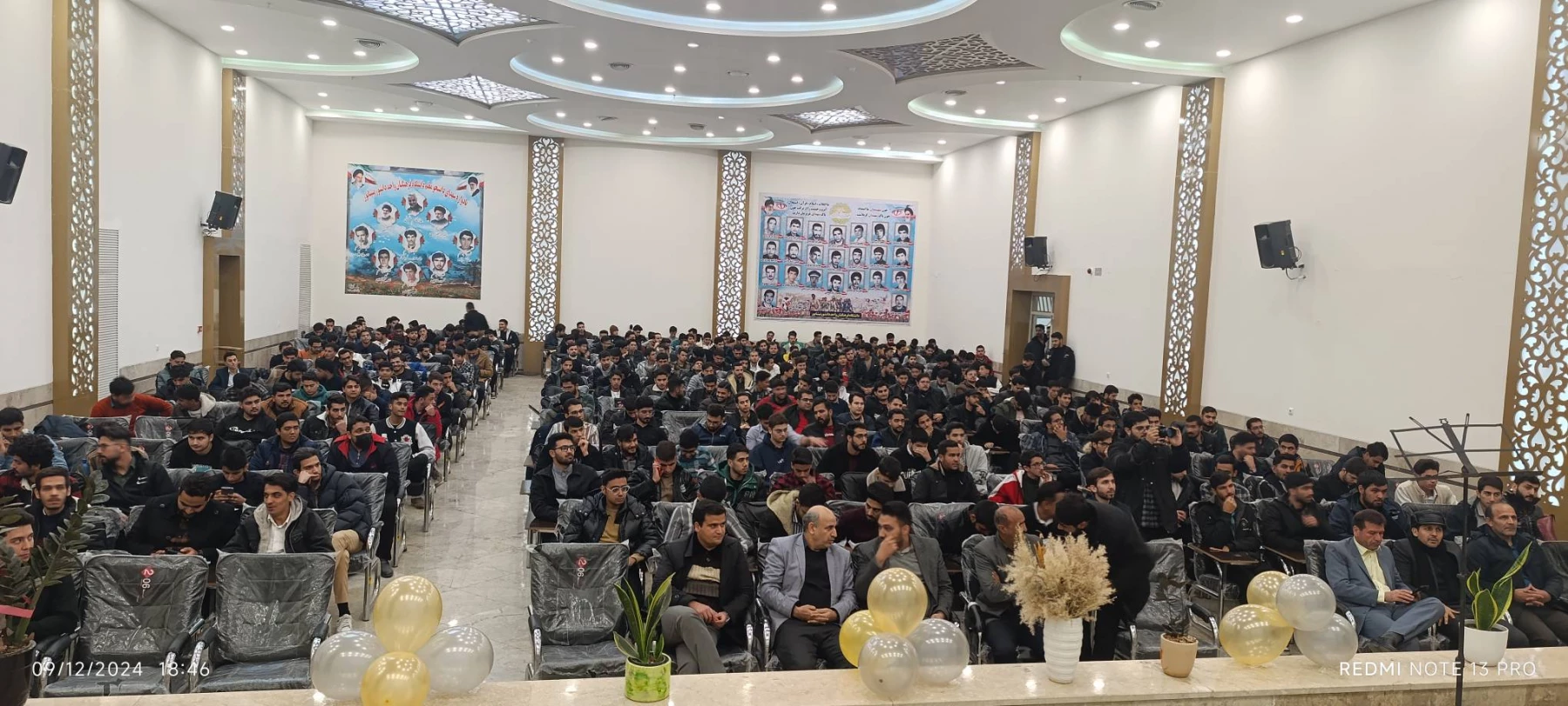 با حضور پرشور دانشجویان و همزمان با روز دانشجو برگزار شد : 
آئین گرامی داشت روز دانشجو و تجلیل از برترین های علمی ، فرهنگی و ورزشی  6