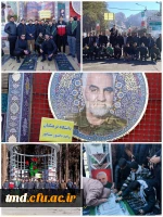 همزمان با پنجمین سالروز شهادت شهید سلیمانی برگزار شد : 
حضور دانشجویان واحد دانشور در اردوی راهیان مقاومت و شهر کرمان  2