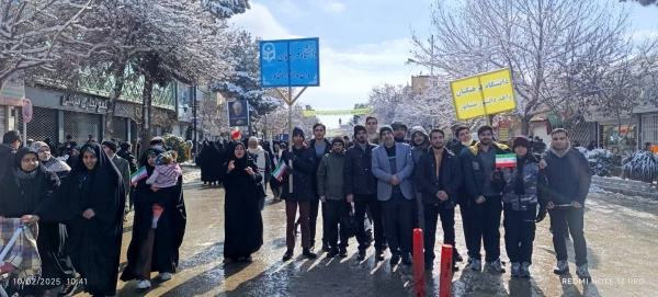 همزمان با فرارسیدن 22 بهمن سالروز پیروزی انقلاب اسلامی انجام شد : 
حضور پرشور دانشجویان ، اساتید و کارکنان واحد دانشور در راهپیمایی و جشن پیروزی انقلاب اسلامی  5