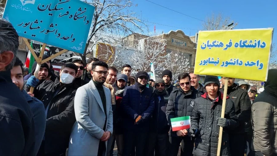 همزمان با فرارسیدن 22 بهمن سالروز پیروزی انقلاب اسلامی انجام شد : 
حضور پرشور دانشجویان ، اساتید و کارکنان واحد دانشور در راهپیمایی و جشن پیروزی انقلاب اسلامی  7