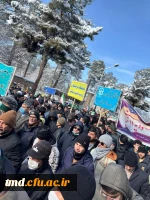 همزمان با فرارسیدن 22 بهمن سالروز پیروزی انقلاب اسلامی انجام شد : 
حضور پرشور دانشجویان ، اساتید و کارکنان واحد دانشور در راهپیمایی و جشن پیروزی انقلاب اسلامی  10