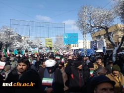 همزمان با فرارسیدن 22 بهمن سالروز پیروزی انقلاب اسلامی انجام شد : 
حضور پرشور دانشجویان ، اساتید و کارکنان واحد دانشور در راهپیمایی و جشن پیروزی انقلاب اسلامی  12