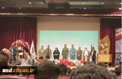 کسب مقام اول کشوری رشته تعزیه خوانی 
توسط دانشجوی محترم آقای امیر حسین زمانی  2