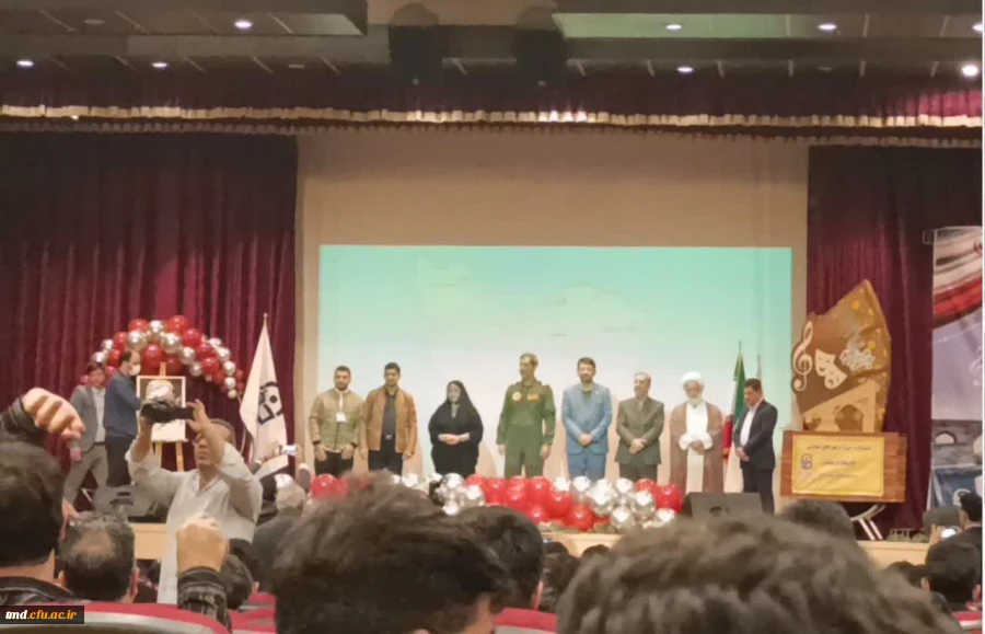 کسب مقام اول کشوری رشته تعزیه خوانی 
توسط دانشجوی محترم آقای امیر حسین زمانی  2