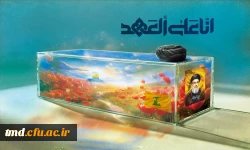 سید حسن نصر الله 