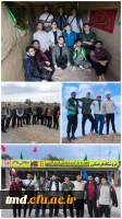 همزمان با روزهای پایانی سال انجام شد : 
حضور 90 نفر از دانشجویان واحد دانشور در اردوی راهیان نور  5