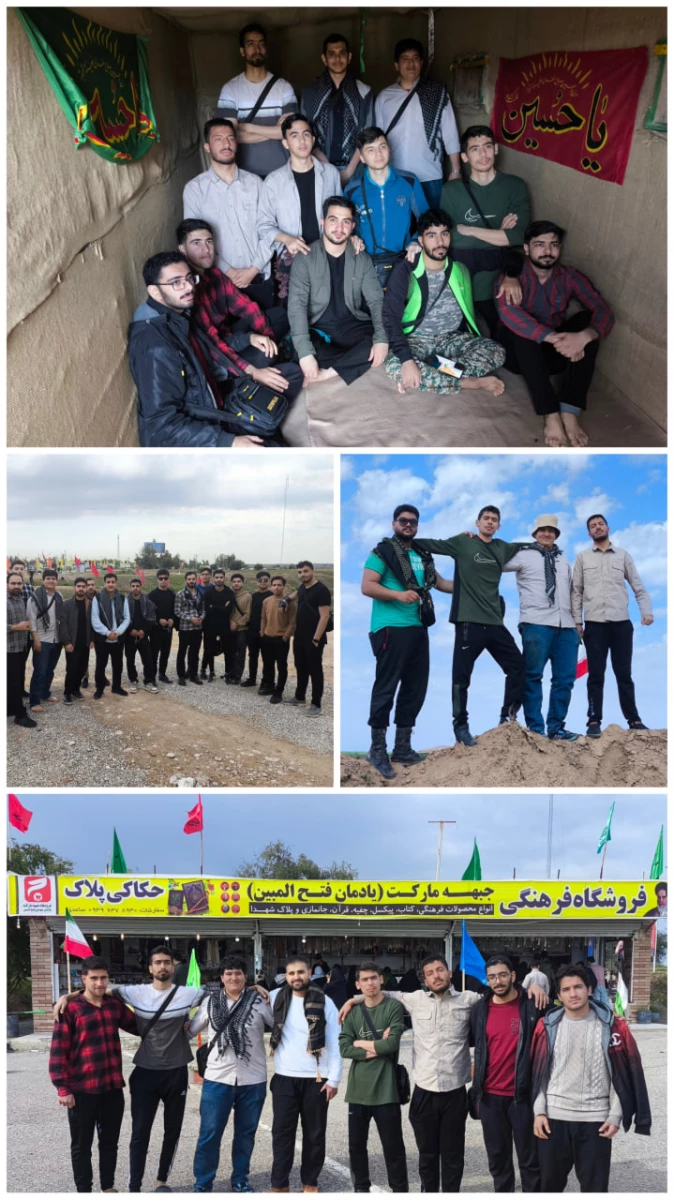 همزمان با روزهای پایانی سال انجام شد : 
حضور 90 نفر از دانشجویان واحد دانشور در اردوی راهیان نور  5