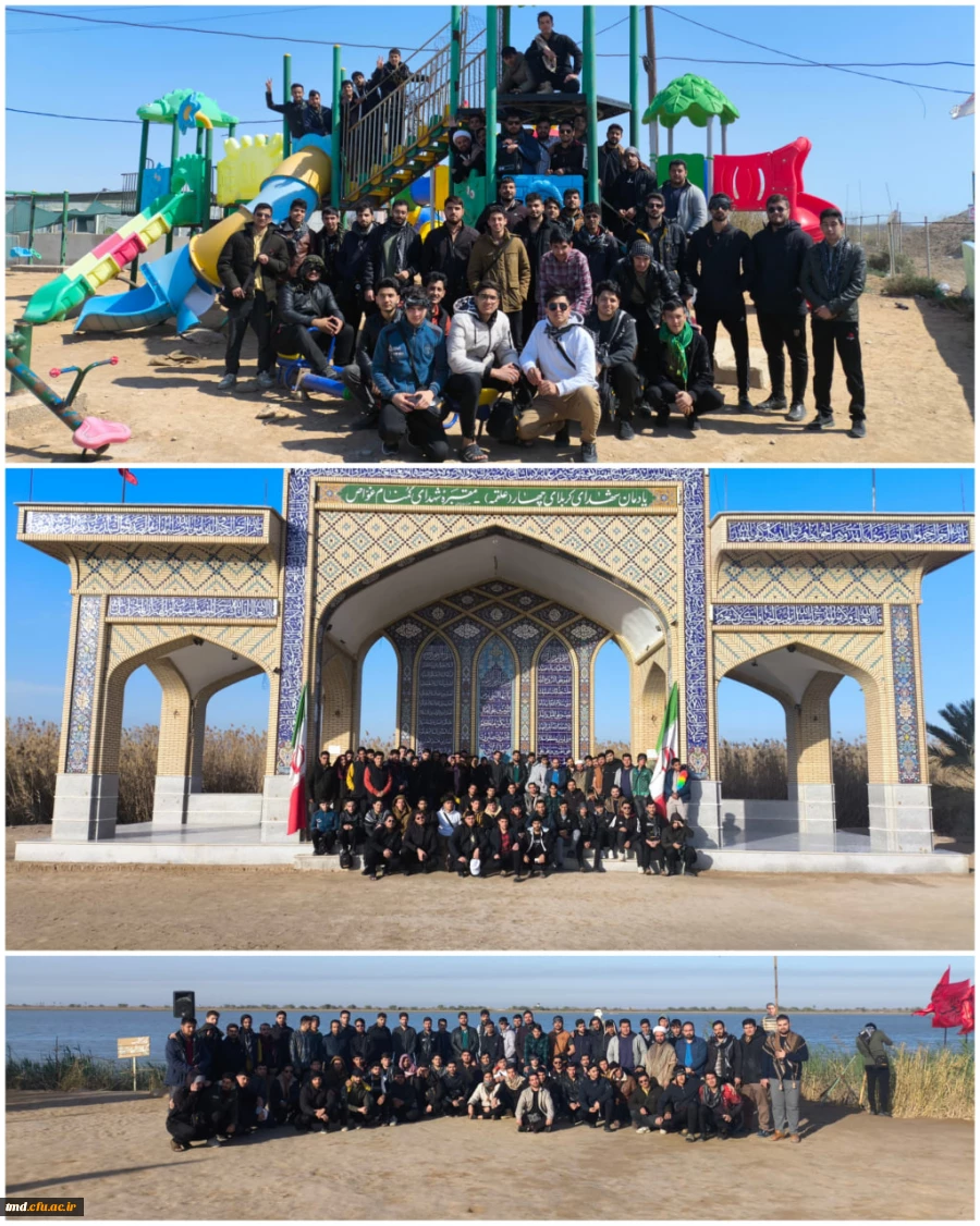 همزمان با روزهای پایانی سال انجام شد : 
حضور 90 نفر از دانشجویان واحد دانشور در اردوی راهیان نور  6