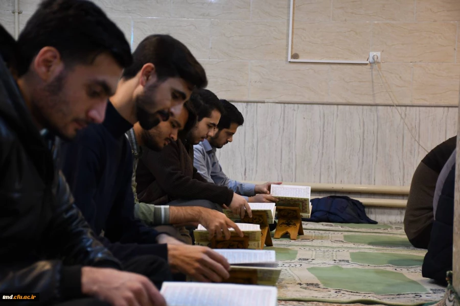 همزمان با ایام ماه مبارک رمضان انجام شد : 
محفل انس با قرآن و ضیافت افطار ویژه دانشجویان واحد دانشور  2