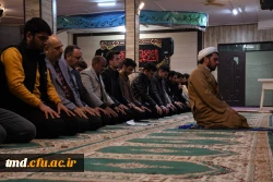 همزمان با ایام ماه مبارک رمضان انجام شد : 
محفل انس با قرآن و ضیافت افطار ویژه دانشجویان واحد دانشور  8