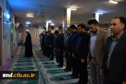 باحضور اساتید درس کارورزی برگزار شد : 
چهارمین جلسه هم اندیشی و کارگاه آموزشی ویژه اساتید درس کارورزی  2