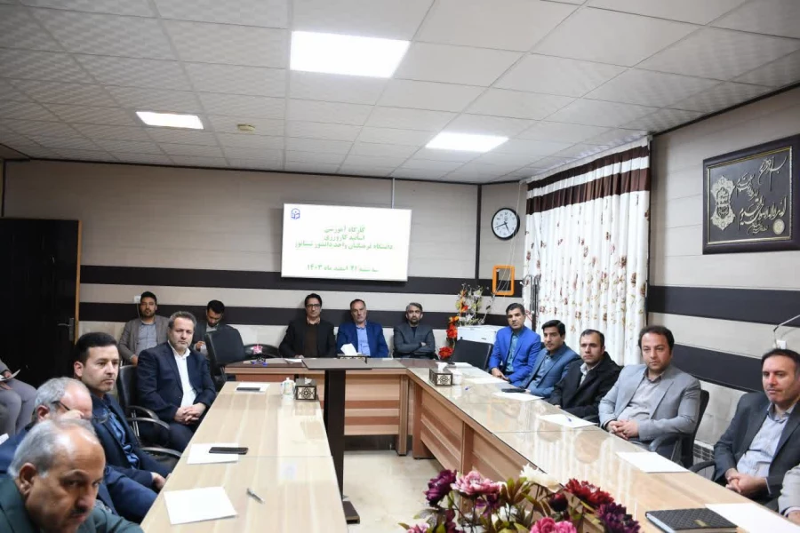 باحضور اساتید درس کارورزی برگزار شد : 
چهارمین جلسه هم اندیشی و کارگاه آموزشی ویژه اساتید درس کارورزی  3