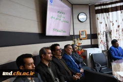 باحضور اساتید درس کارورزی برگزار شد : 
چهارمین جلسه هم اندیشی و کارگاه آموزشی ویژه اساتید درس کارورزی  4