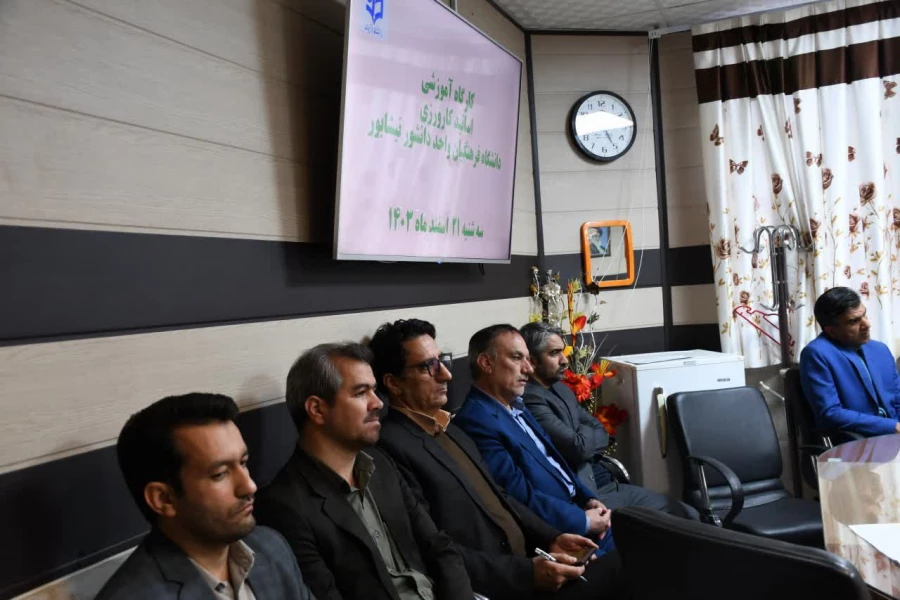 باحضور اساتید درس کارورزی برگزار شد : 
چهارمین جلسه هم اندیشی و کارگاه آموزشی ویژه اساتید درس کارورزی  4