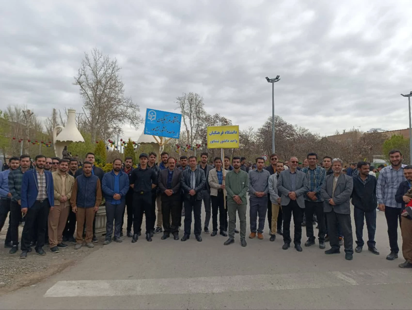 همزمان با روز جهانی قدس انجام شد : 
حضور پرشور دانشجویان ، اساتیدو کارکنان دانشگاه فرهنگیان و احد دانشور نیشابور در راهپیمایی روز جهانی قدس شهرستان نیشابور 2