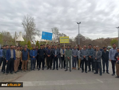 همزمان با روز جهانی قدس انجام شد : 
حضور پرشور دانشجویان ، اساتیدو کارکنان دانشگاه فرهنگیان و احد دانشور نیشابور در راهپیمایی روز جهانی قدس شهرستان نیشابور