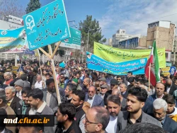 همزمان با روز جهانی قدس انجام شد : 
حضور پرشور دانشجویان ، اساتیدو کارکنان دانشگاه فرهنگیان و احد دانشور نیشابور در راهپیمایی روز جهانی قدس شهرستان نیشابور 3