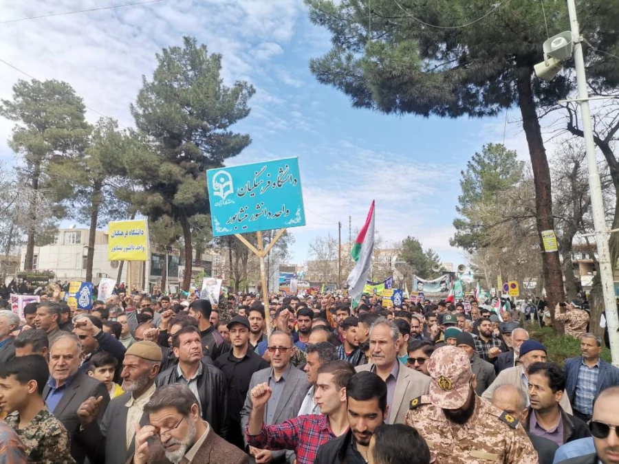 همزمان با روز جهانی قدس انجام شد : 
حضور پرشور دانشجویان ، اساتیدو کارکنان دانشگاه فرهنگیان و احد دانشور نیشابور در راهپیمایی روز جهانی قدس شهرستان نیشابور 4
