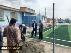 با حضور در جمع اردوی جهادی انجام شد : 
بازدید فرماندار و رئیس آموزش و پرورش شهرستان فیروزه از اردوی جهادی دانشجویان واحد دانشور  4