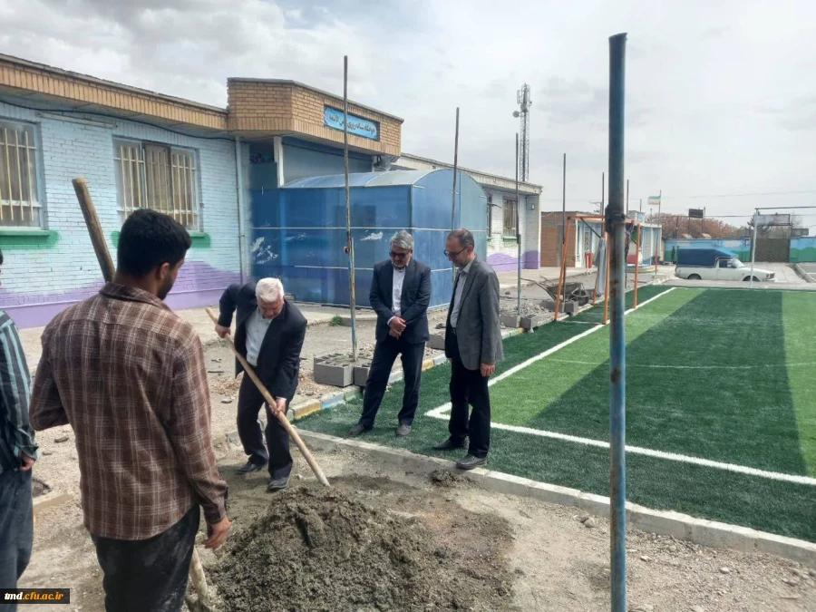 با حضور در جمع اردوی جهادی انجام شد : 
بازدید فرماندار و رئیس آموزش و پرورش شهرستان فیروزه از اردوی جهادی دانشجویان واحد دانشور  4