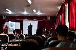 با حضور دانشجویان ورودی 1403 برگزار شد : 
دوره آموزشی طرح معراج ( آموزش معارف نماز )  2