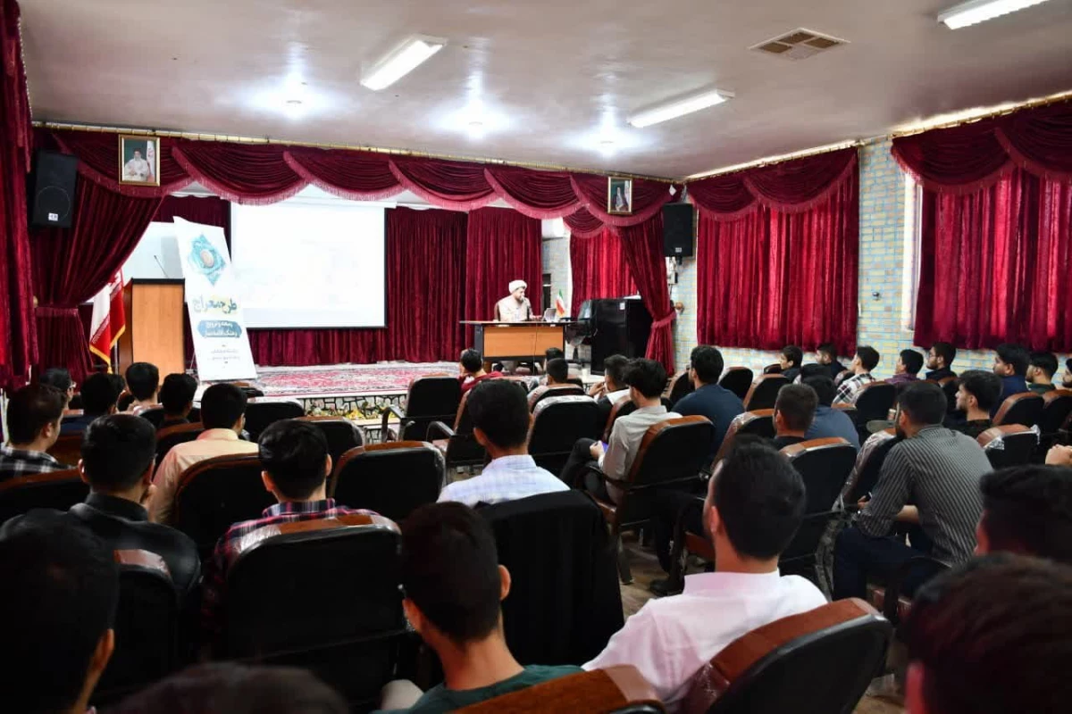 با حضور دانشجویان ورودی 1403 برگزار شد : 
دوره آموزشی طرح معراج ( آموزش معارف نماز )  5