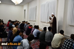 با حضور دانشجویان ورودی 1403 برگزار شد : 
دوره آموزشی طرح معراج ( آموزش معارف نماز )  6