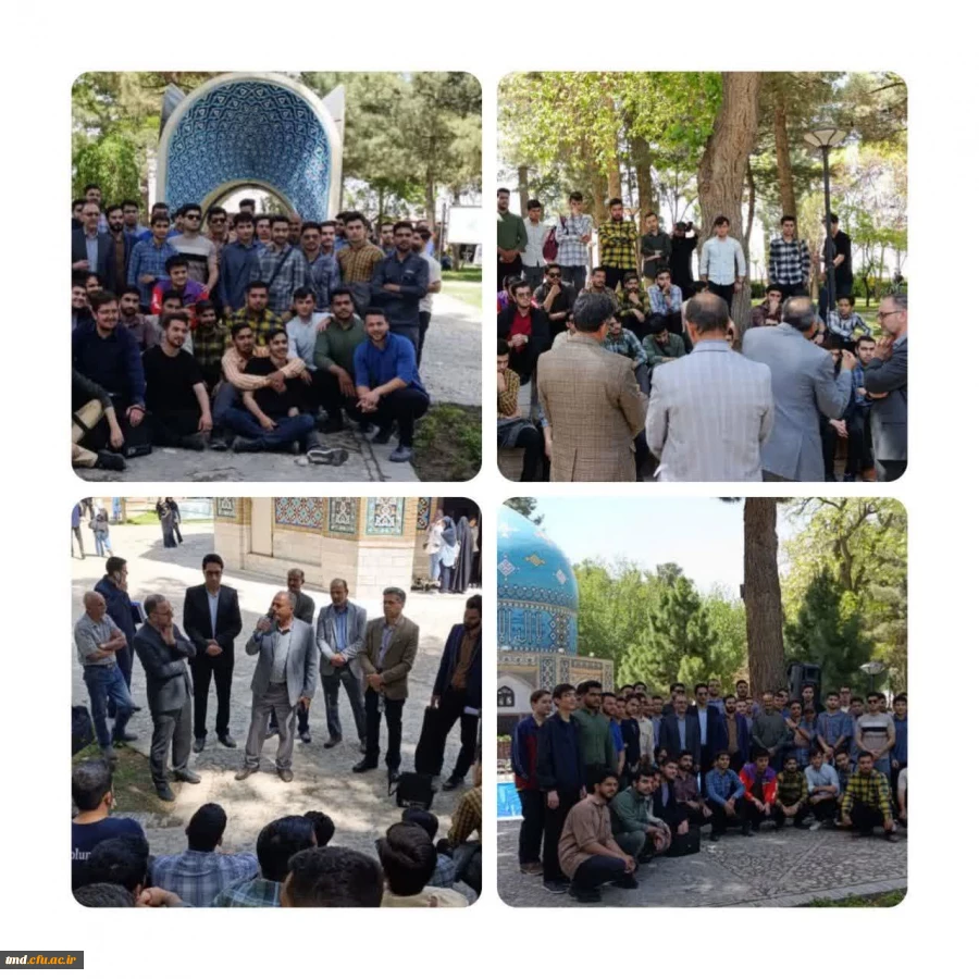 همزمان با 25 فروردین روز ملی عطار نیشابوری برگزار شد : 
حضور اساتید و دانشجویان در آرامگاه عطار نیشابوری  2