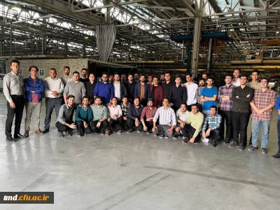 با حضور دانشجویان واحد  دانشور برگزار شد : 
بازدید از کارخانه ایران خودرو خراسان رضوی 