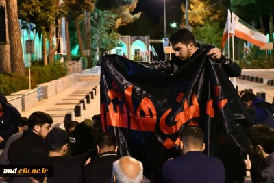 همزمان با ایام فرارسیدن شهادت حضرت امام جعفر صادق (ع) برگزار شد : 
مراسم یادمان شهید رضا شیرزاده دانشجو معلم در محل گلزار شهدای شهرستان نیشابور 