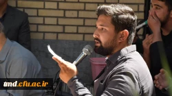 همزمان با ایام شهادت امام جعفر صادق ( ع) انجام شد : 
مراسم استقبال از شهید علی اصغر مرشدلو از شهدای تازه تفحص شده  5