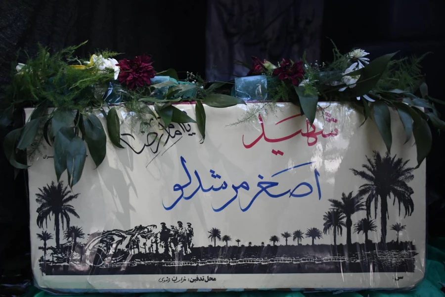 همزمان با ایام شهادت امام جعفر صادق ( ع) انجام شد : 
مراسم استقبال از شهید علی اصغر مرشدلو از شهدای تازه تفحص شده  8