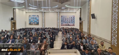 همزمان با دهه سرآمدی آموزش و فرارسیدن هفته بزرگداشت مقام معلم انجام شد : 
کارگاه توانمند سازی مدیران و معلمین مدارس مجری طرح کارورزی 